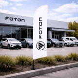 Foton