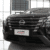 Custom Printed Number Plates
