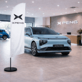 xpengflags